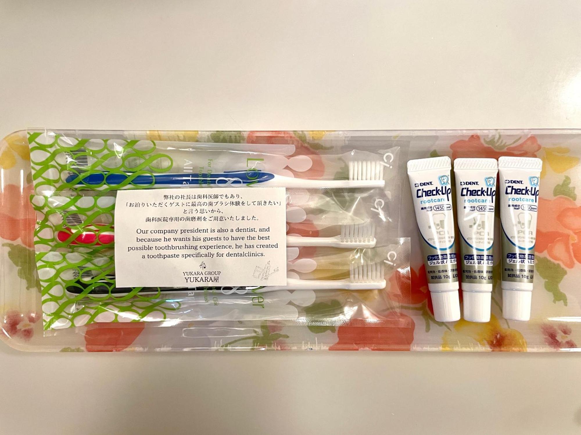 民泊なべやさんち Lägenhet Nanae Exteriör bild
